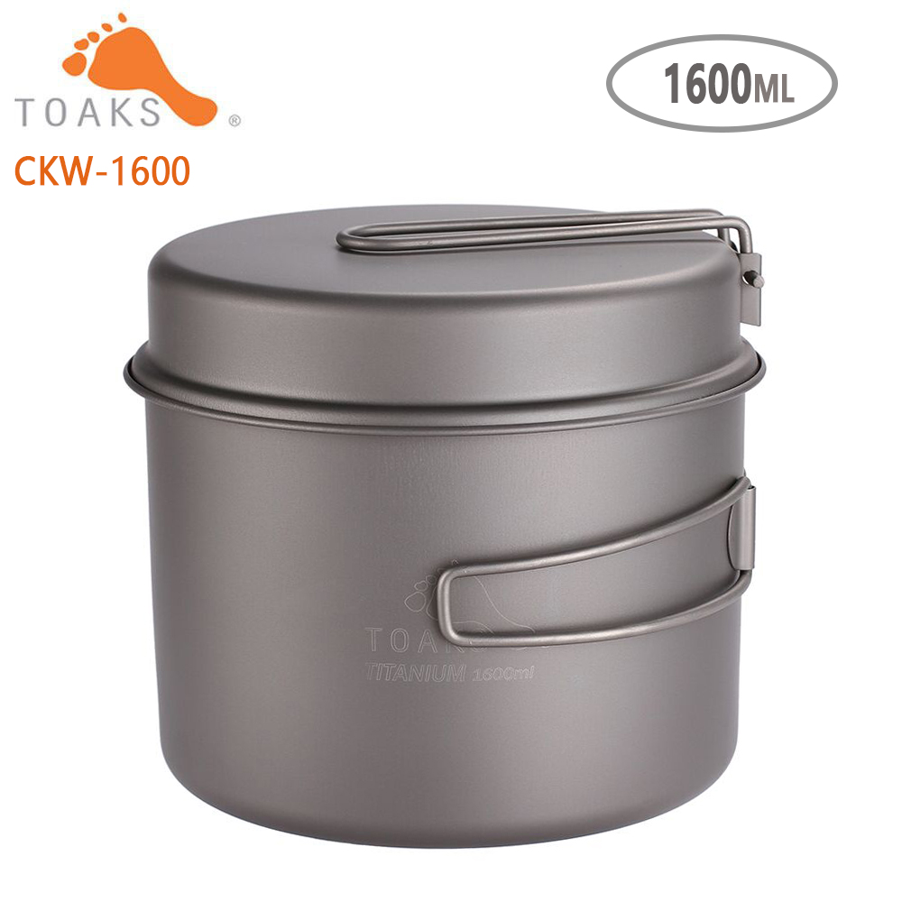 Camping Cooking Bowl - TOAKS Pannenset Ultralight Titanium Pot Koekenpan