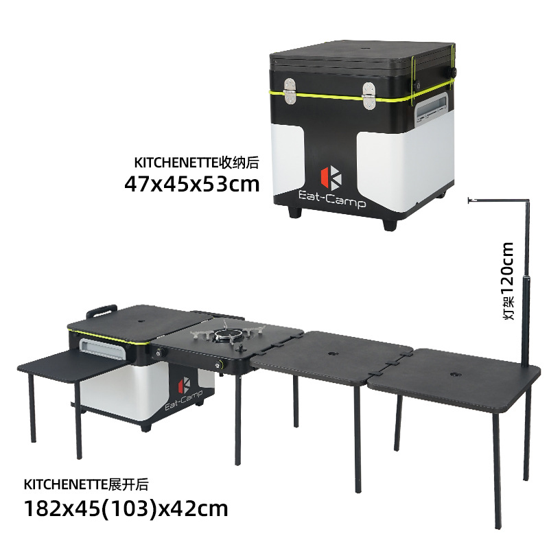 Camping Cooking Table - Draagbare mobiele campingkeukentafel, opklapbaar buitenkookstation &