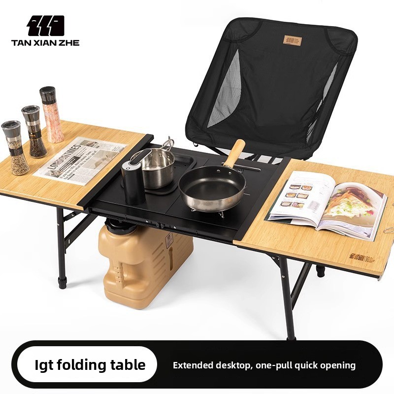 Camping Cooking Table - Aluminium IGT-kampeertafel, in hoogte verstelbare opklapbare