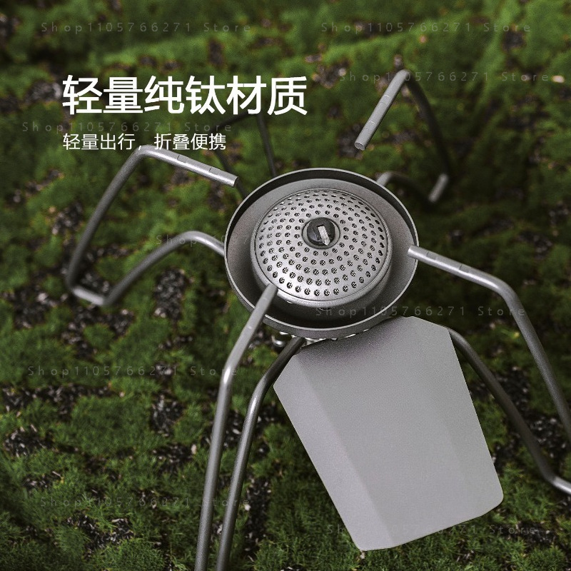 Camping With Cooking - Spider Stove met microregelaar, puur titanium