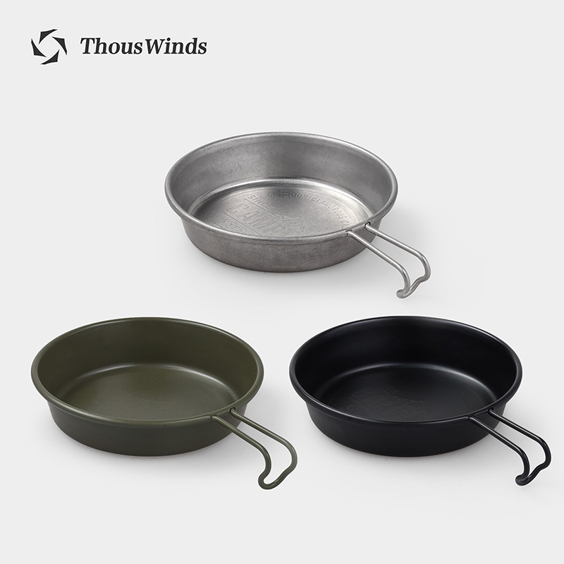 Camping Cooking Utensil Set - Thous Winden Outdoor Camping Pinic Sierra