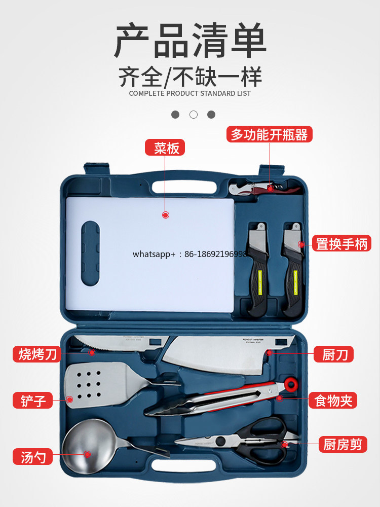 Outdoor keukengerei set Wilder - Camping Cooking Multi Tool recensie en prijs