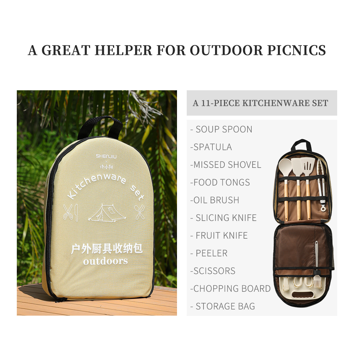 Draagbare Outdoor Picknick Set - Camping Cooking Utensil Set recensie en prijs