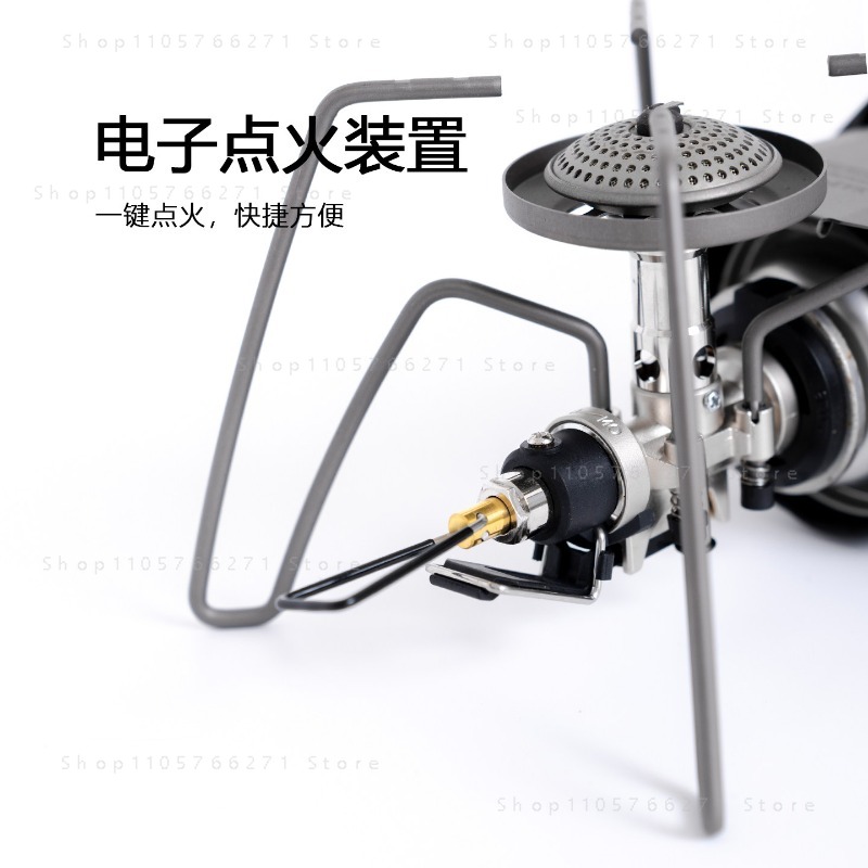 Spider Stove met microregelaar - Camping With Cooking recensie en prijs
