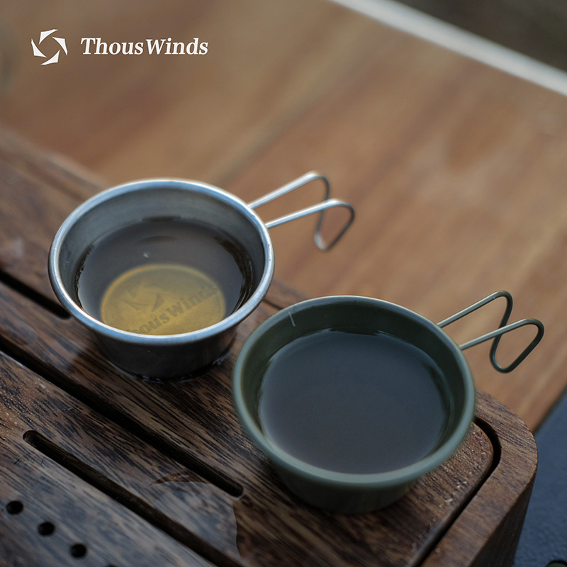 Thous Winden Outdoor Camping P - Camping Cooking Utensil Set recensie en prijs