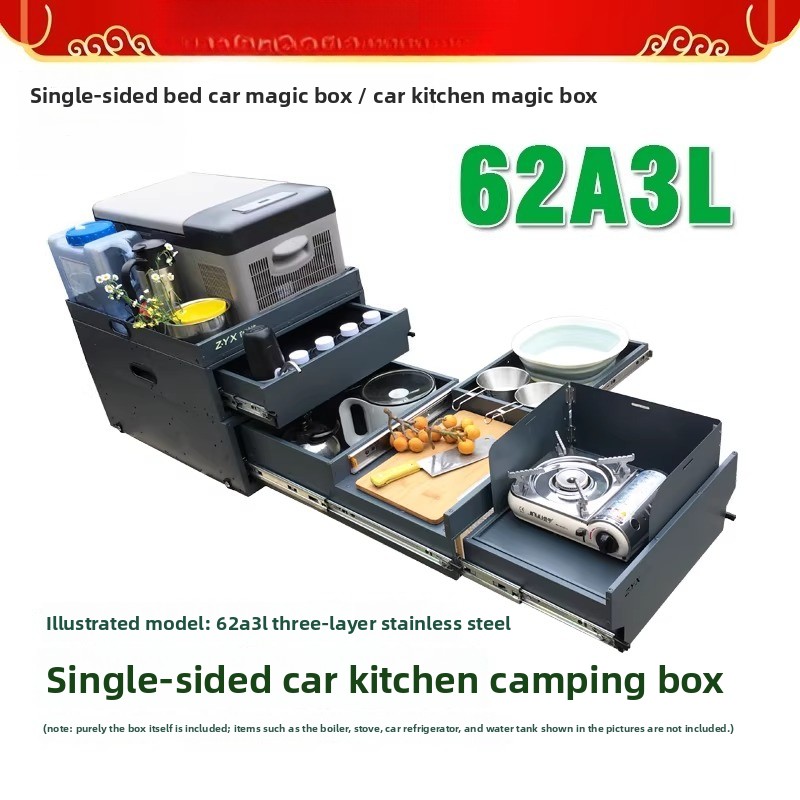 Draagbare achterklepkeuken & o - Camping With Cooking recensie en prijs